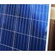 Солнечная батарея Yingli Solar YL270P-29b/5BB
