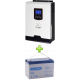 Комплект ИБП для котла (до 10кВт) и системы отопления