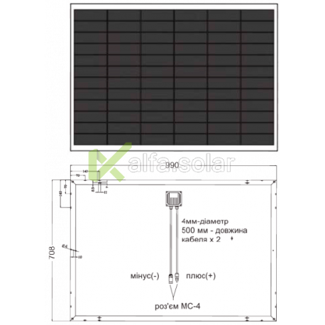 Сонячна батарея Axioma AX-115M