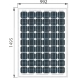 Солнечная батарея ALM-200M