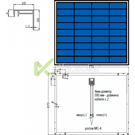 Сонячна батарея Axioma AX-80P