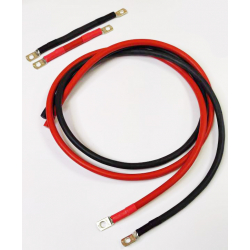 Комплект кабелів для АКБ (спеціального призначення)