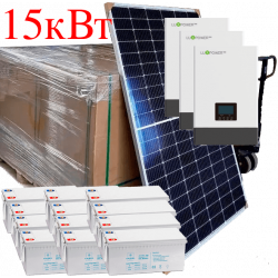 Гибридная сетевая солнечная электростанция 15кВт (с возможностью работы по зеленому тарифу)