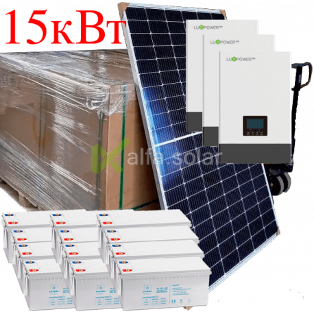 Гібридна мережева сонячна електростанція 15кВт (з можливістю роботи за зеленим тарифом)