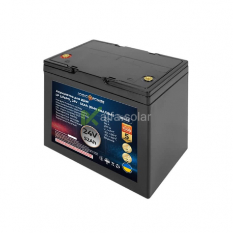 Акумуляторна батарея Logic Power LiFePO4 24V (25.6V) 52Ah (BMS 60/30A)