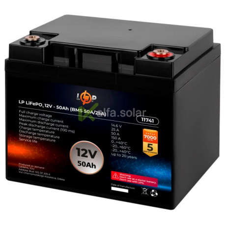 Акумуляторна батарея Logic Power LiFePO4 12V (12.8V) 50Ah (BMS 50/25A)