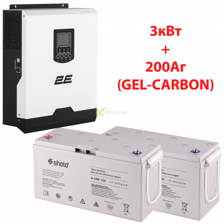 Комплект ДБЖ 2E 3кВт (Solar) + 200Аг GEL-CARBON