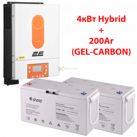 Комплект ИБП 2E 4кВт (Solar Hybrid) + 200Аг GEL-CARBON