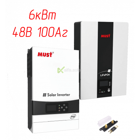 Система бесперебойного питания 6кВт MPPT + АКБ 48В 100Аг LiFePo4