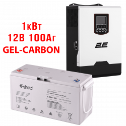 Комплект ДБЖ 2E 1кВт (Solar) + 100Аг GEL-CARBON