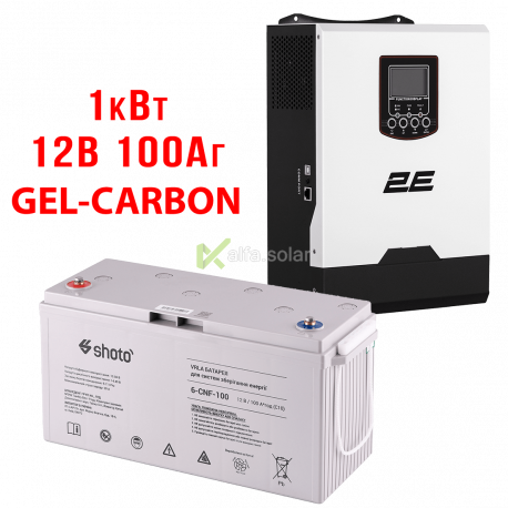 Комплект ДБЖ 2E 1кВт (Solar) + 100Аг GEL-CARBON