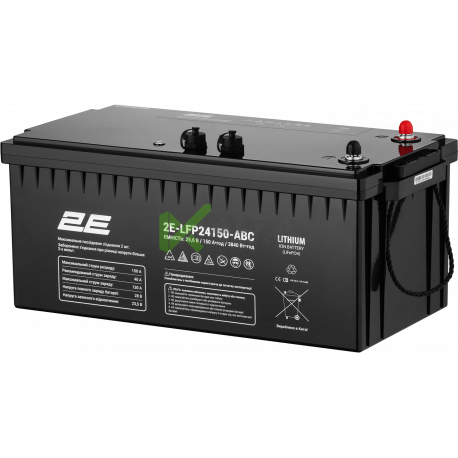 Акумулятор літієвий 2E LFP24150, ABC 8S, LiFePo4 24В 150Aг
