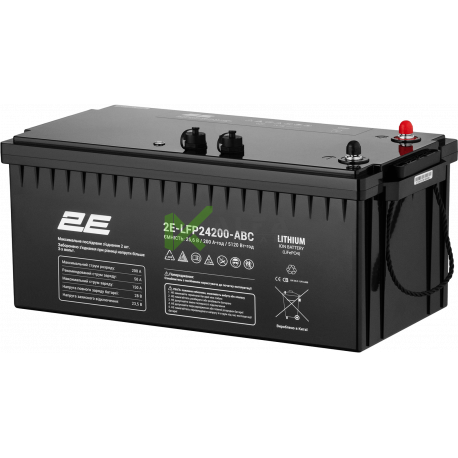  Аккумулятор литиевый 2E LFP24200 24/200 Ah LCD 8S, LiFePo4 24В 200Aг