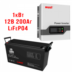 Комплект ДБЖ для котла та системи опалення (1000Вт)