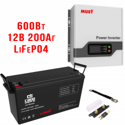 Комплект ИБП для котла и системы отопления (600Вт №2)