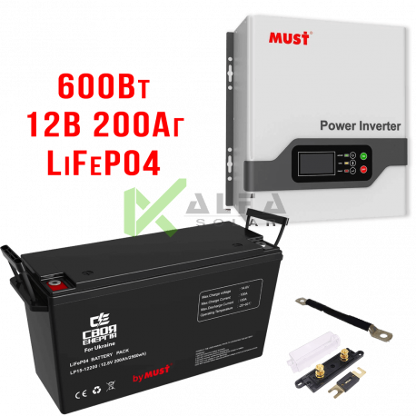 Комплект ИБП для котла и системы отопления (600Вт №2)