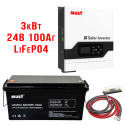 Система бесперебойного питания Must 3кВт MPPT + АКБ 24В 100Аг LiFePo4 (быстрая зарядка)