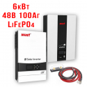 Система безперебійного живлення Must 6кВт MPPT + АКБ 48В 100Аг LiFePo4
