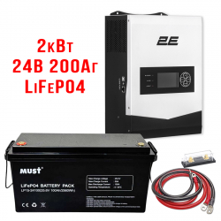 Система безперебійного живлення 2кВт MPPT + АКБ 24В 100Аг LiFePo4