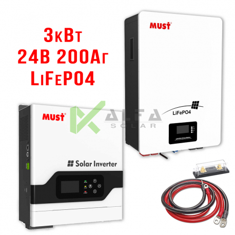 Система безперебійного живлення 3кВт MPPT + АКБ 24В 200Аг LiFePo4