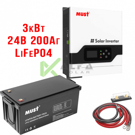 Комплект ИБП для квартиры и дома 3кВт + АКБ 24В 200Аг LiFePo4 (быстрая зарядка)