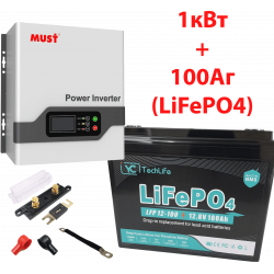 Комплект ДБЖ Must 1кВт + 100Аг LiFePO4 EverExceed YCTechLife