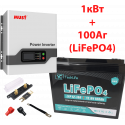 Комплект ДБЖ Must 1кВт + 100Аг LiFePO4 EverExceed YCTechLife