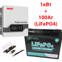 Комплект ДБЖ Must 1кВт + 100Аг LiFePO4 EverExceed YCTechLife