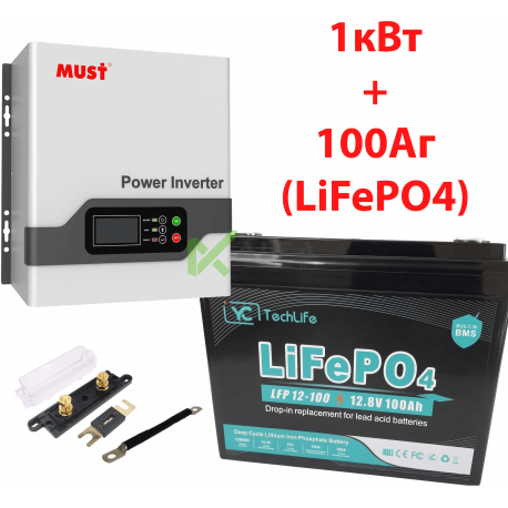 Комплект ДБЖ Must 1кВт + 100Аг LiFePO4 EverExceed YCTechLife