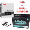Комплект ИБП Must 1кВт + 100Аг LiFePO4 EverExceed YCTechLife