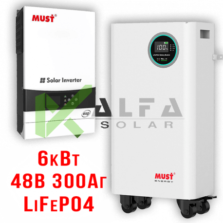 Система безперебійного живлення Must 6кВт MPPT + Must АКБ 48В 300Аг LiFePo4