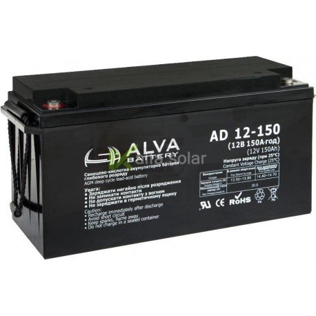 Акумуляторна батарея ALVA AD12-150